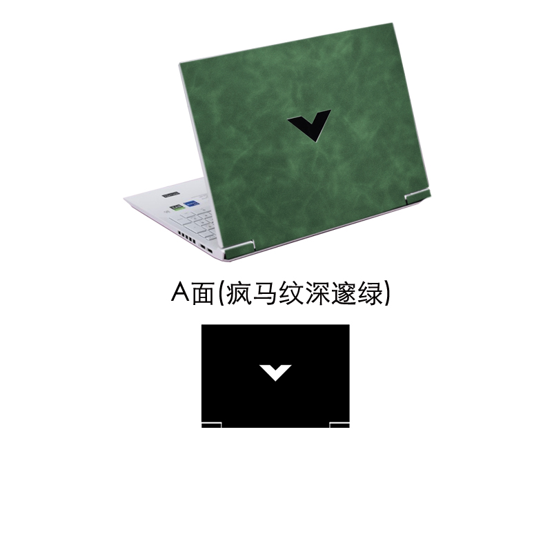 Leather Sticker Skin Cover Gua - đánh giá và giá Victus Laptop Accessories