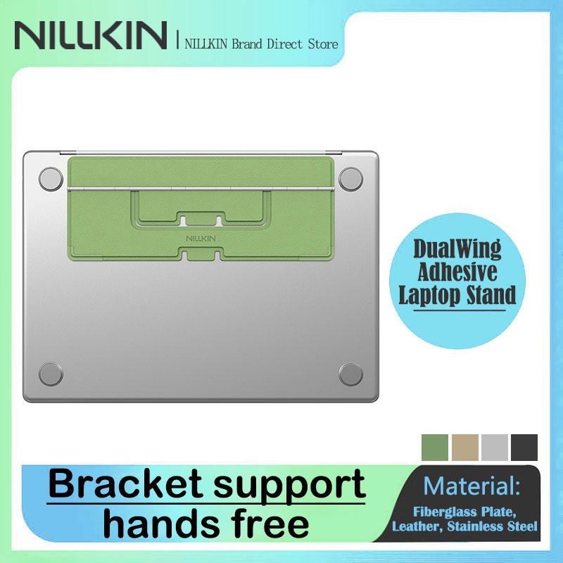 NILLKIN Adhesive Laptop Stand, - đánh giá và giá Laptop Accessories Organizer