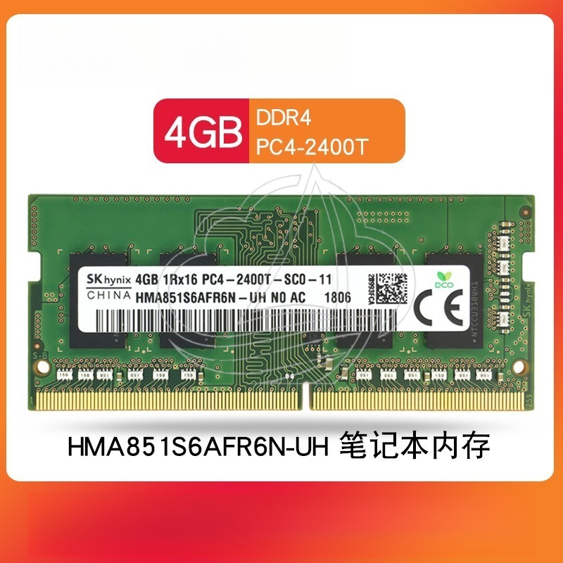 4GB DDR4 2400MHz SODIMM Laptop - đánh giá và giá Memory Ram Upgrade
