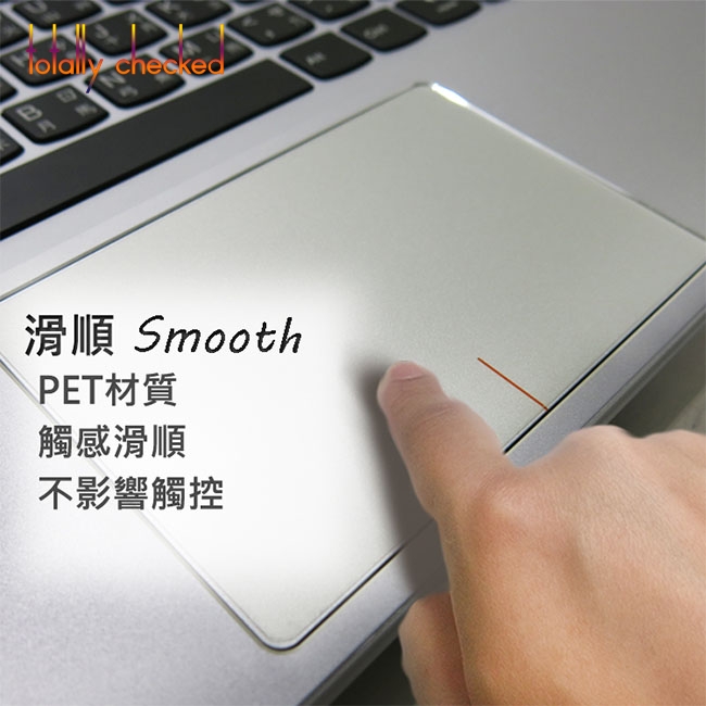 Matte Touchpad TOUCH PAD FILM  - đánh giá và giá Victus Laptop Accessories